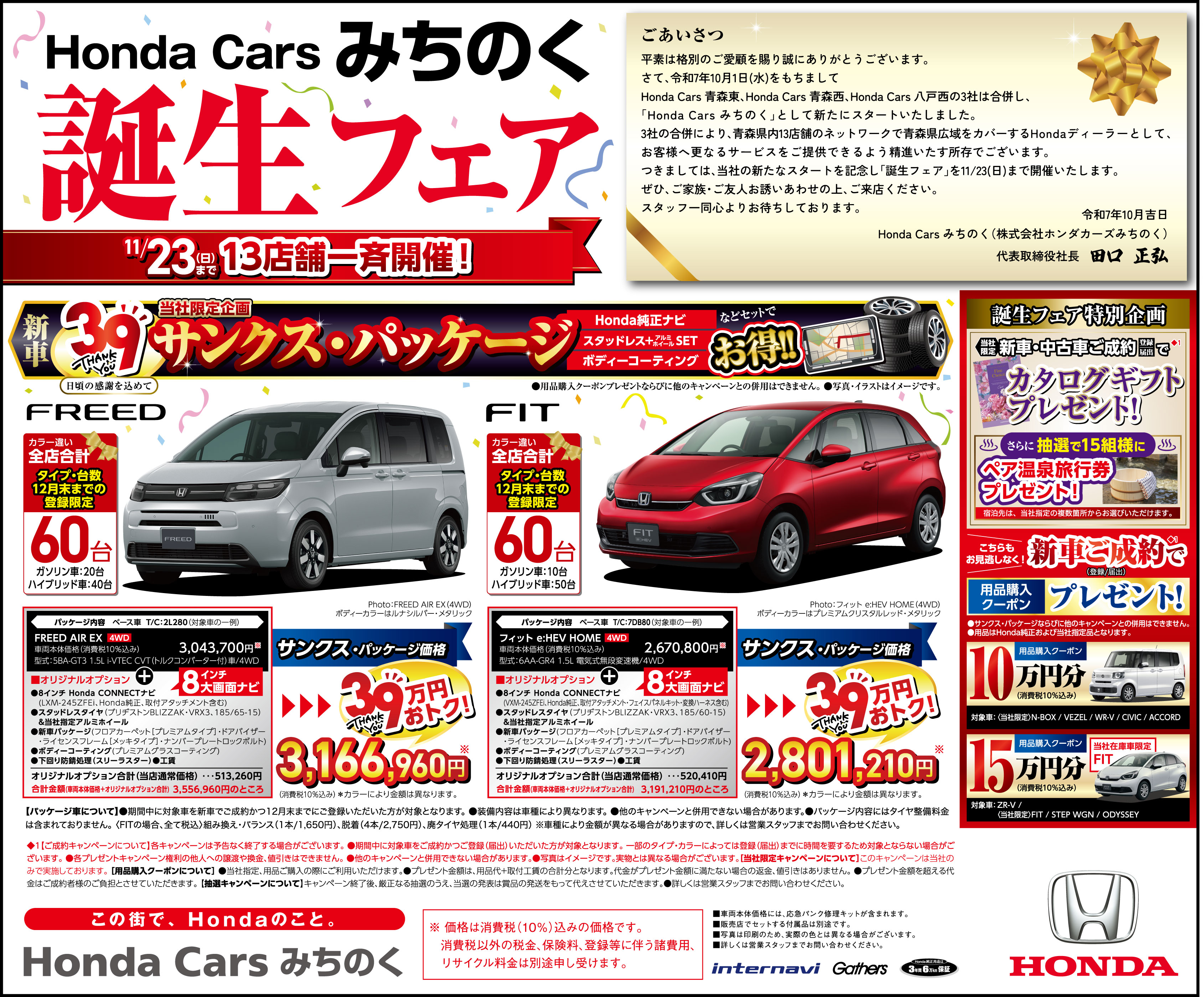 ヤッシーズ様☆確認用 TAKA様 確認用 こー様オーダー確認用 yuchan様オーダー確認用 ZX｜製品