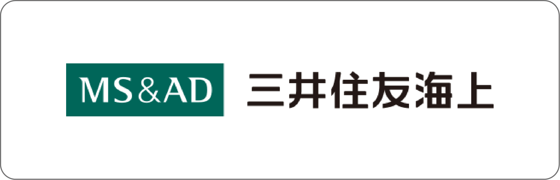 三井住友海上