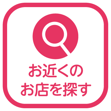 2601みちのく_SF_店舗